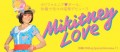 Mikitney Love カリフォルニアガール、沖縄で堂々の衝撃デビュー!!