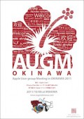 AUGM okinawa 2011