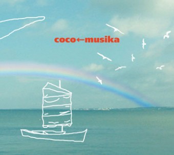 coco←musika