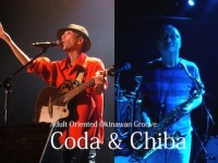 Coda&Chiba_texst2_320