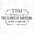 170308_THE-SILENCE-OF-SAKISHIMA_450