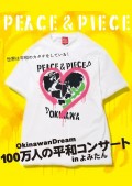 221028_P&P_Yomitan_T-Shirts_5