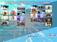 20221229_30_Okinawa