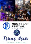 240119_Music Lane Festival_POS_680