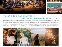 250623_IREI_POS_4_RGB_680_4