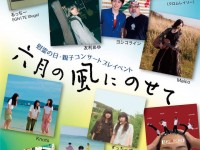 502520730_9854621304623045_4683369184182270814_n