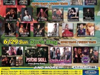 7th Heaven 250628_Summer Festival 2025_2