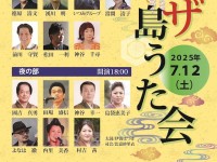 ã¢ã¦ãã©ã¤ã³æ¸ã¿ï¼ï¼å¨å¹´å¬æ¼ãã©ã·ï¼