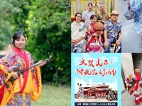 250904_UezuMiya_fb_2