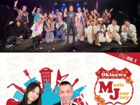 251114_OML_SP_POS_SQ_2_680