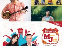 251114_OML_SP_POS_SQ_3_680_2