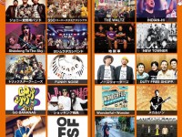 251205_KADENAROCK_POS_2