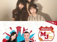 260110_OMJ_ZUCCHEES_SQ3_680