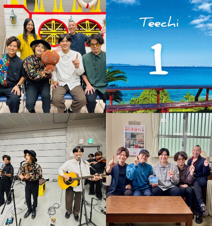 260207_Teechi_W_SQ02_680