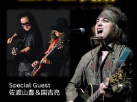 607983096_1453359130125539_8293991911791478811_n