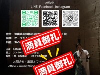 616816712_122113381935138009_3272958361166418835_n