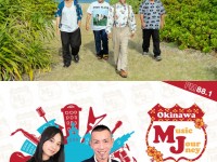 260307_Kariyushi58_SQ_4