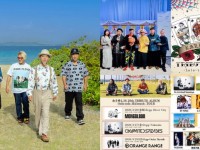 260307_Kariyushi58_fb_2