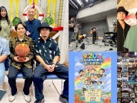 260405_HoRookies_fb_1