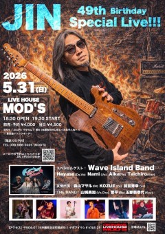 260531_JINBDLIVE